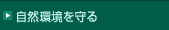 ���R�������