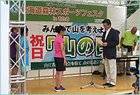 ランナーの表彰式