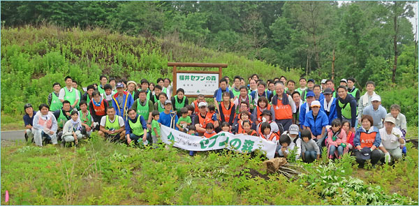 2019年6月22日（土）第3回「福井セブンの森」づくりを実施