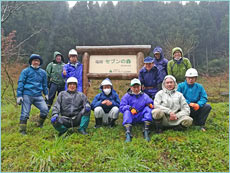 2020年３月28日（土）第６回「福岡セブンの森」づくりを実施