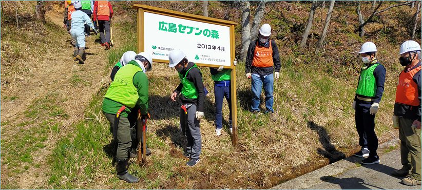 看板移設作業