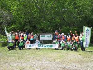 集合写真　活動終了後