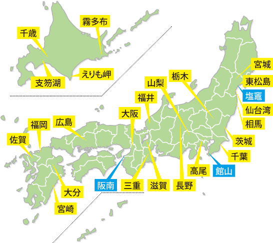 セブンの森 づくり 一般財団法人セブン イレブン記念財団