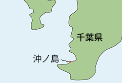 沖ノ島