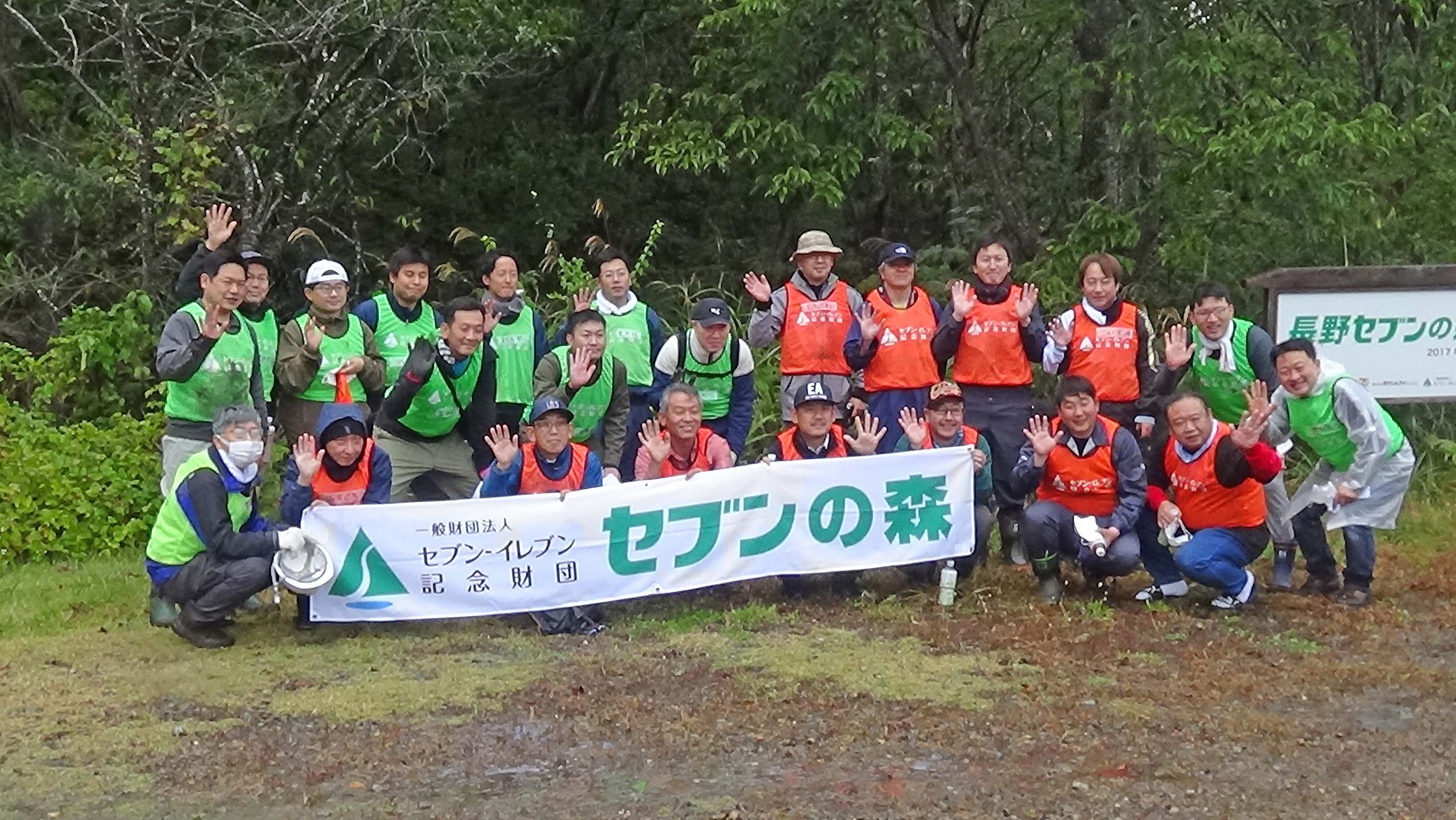 集合写真 撮影時のみマスクを外しています