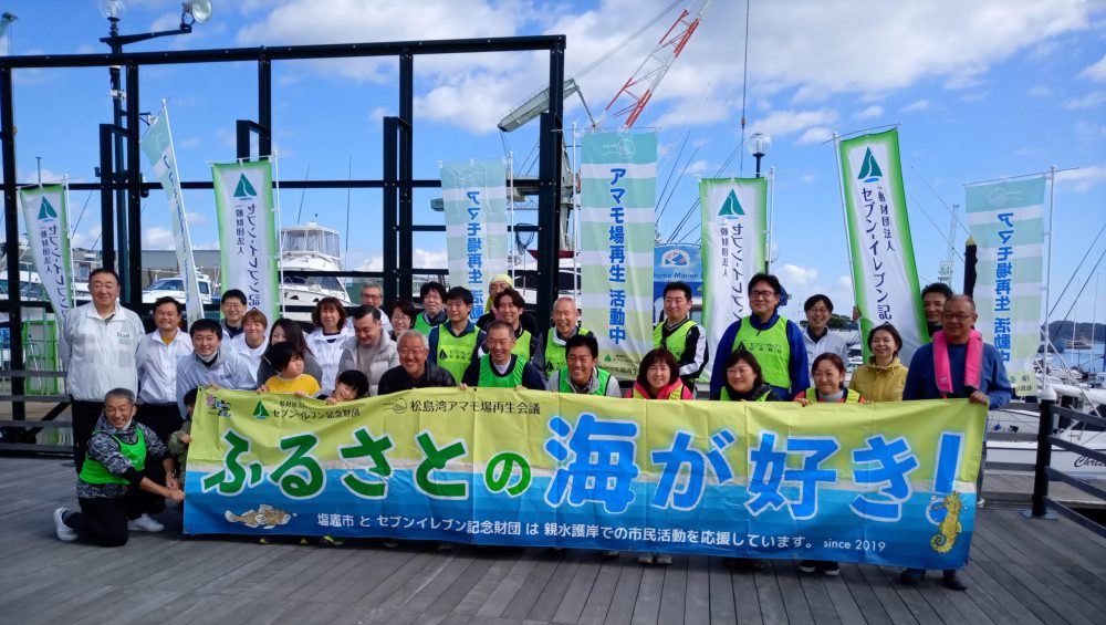 集合写真 撮影時のみマスクを外しています
