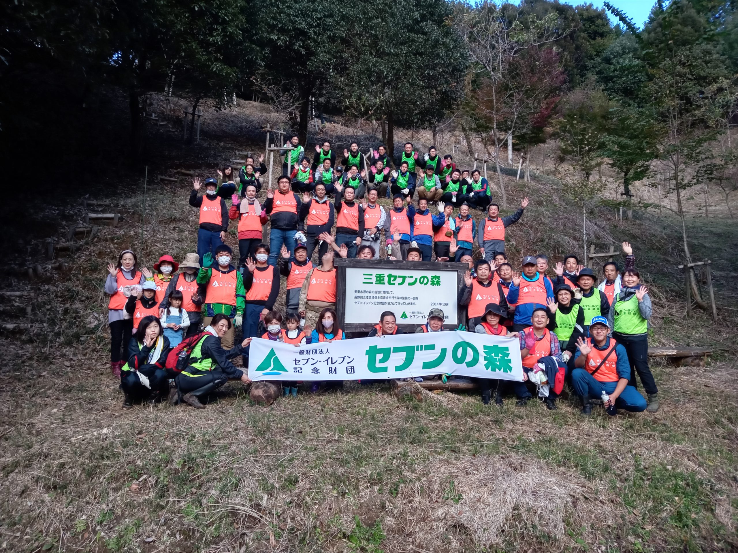 集合写真　撮影時のみマスクを外しています