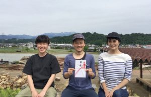 活エネルギーアカデミー
