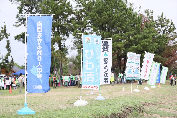 のぼりから気合を感じます