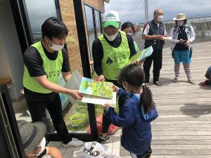 えがおの感謝状贈呈