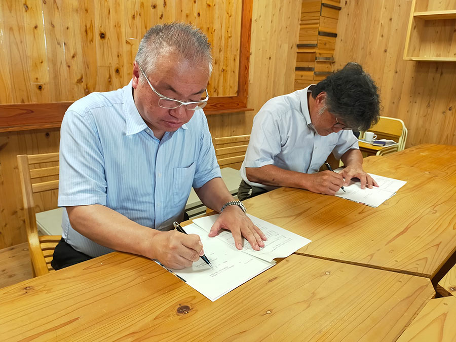 災害時における被災地支援に関する連携協定を締結