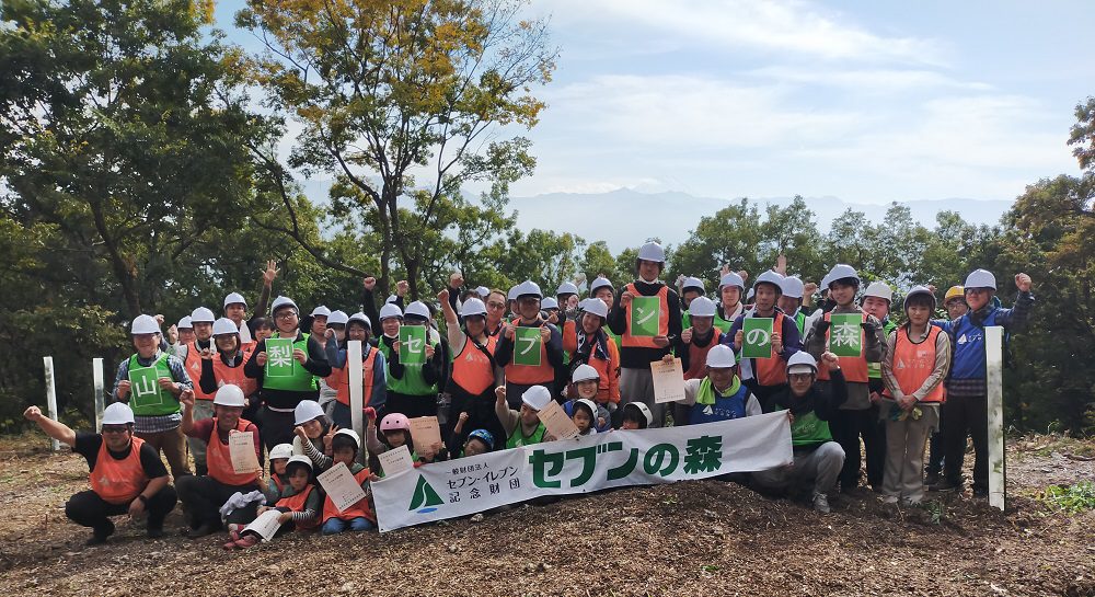 集合写真 ご参加ありがとうございました