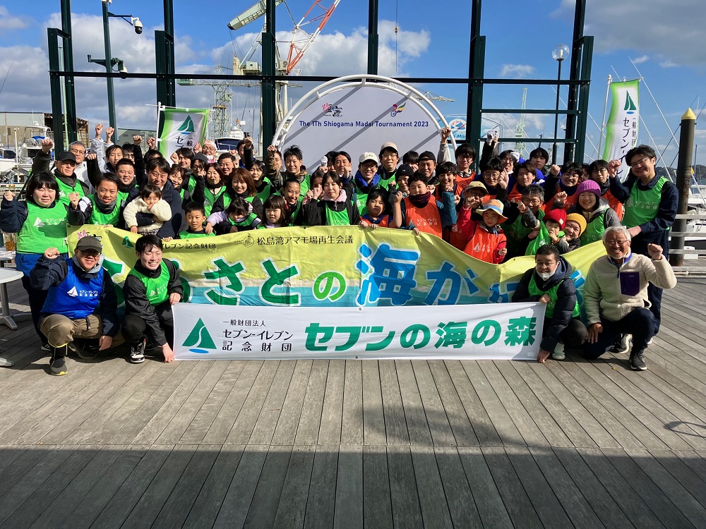 集合写真 ご参加ありがとうございました