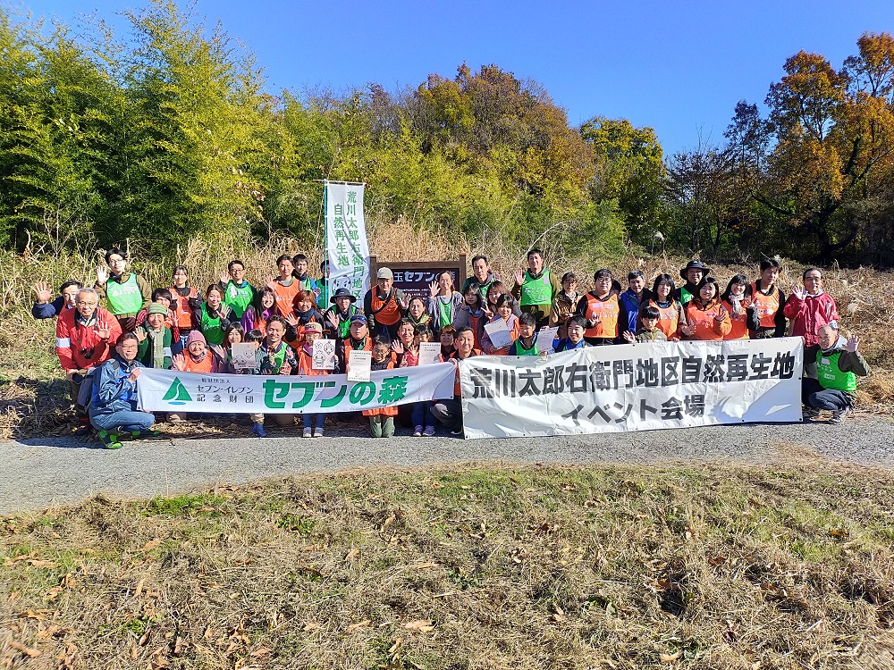 集合写真　ご参加ありがとうございました