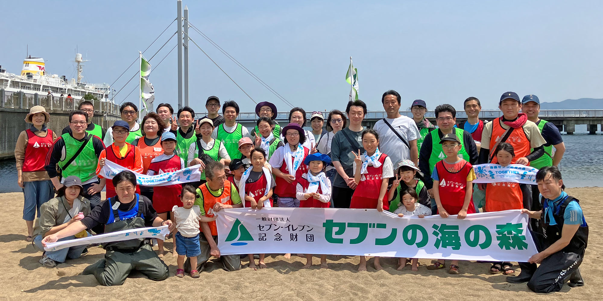 20250607第7回青森セブンの海の森