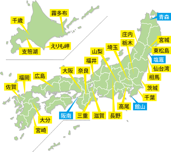 セブンの森