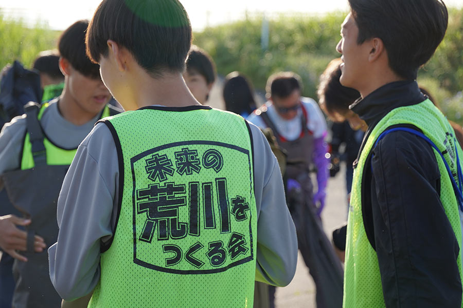 NPO法人 未来の荒川をつくる会