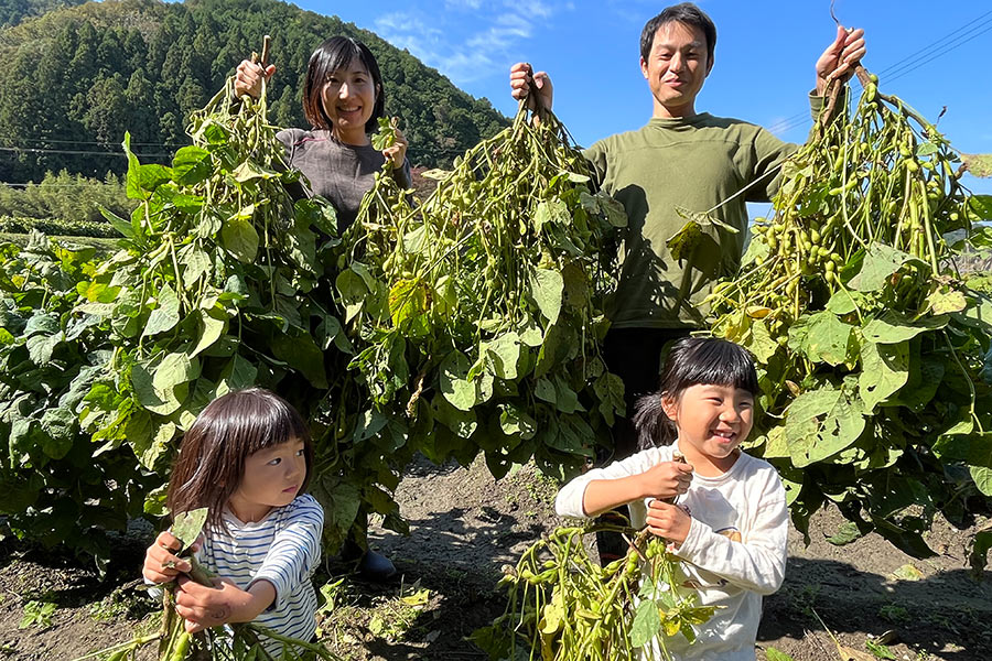 特定非営利活動法人 里地里山問題研究所