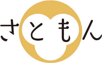 特定非営利活動法人 里地里山問題研究所