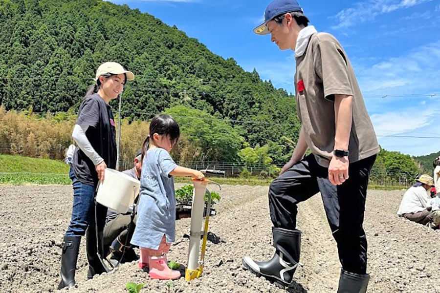 特定非営利活動法人 里地里山問題研究所