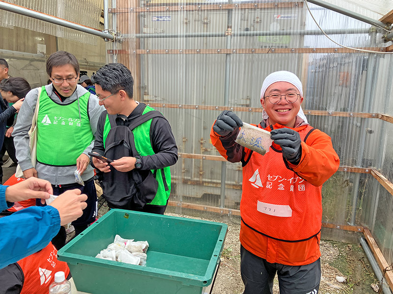 完成したアマモの袋