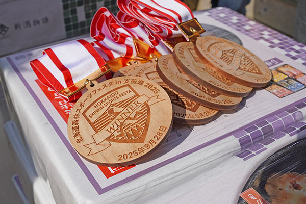 2025年9月28日（日）北海道森林スポーツフェスタ in 支笏湖 2025