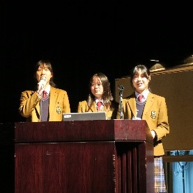 2025年11月1日(土)~3日(月・祝)「海辺の自然再生・高校生サミット 2025 in よこすか」