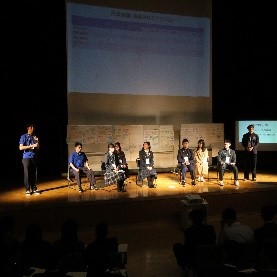 2025年11月1日(土)~3日(月・祝)「海辺の自然再生・高校生サミット 2025 in よこすか」