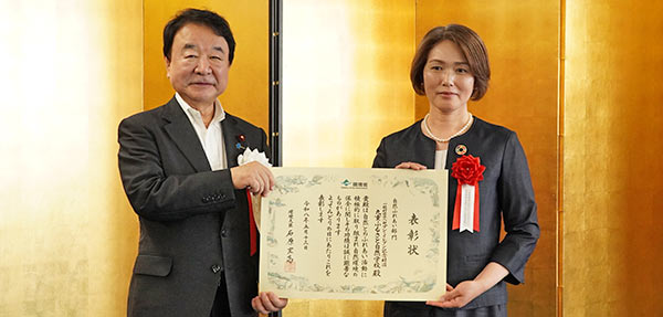 2026年5月13日（水）令和８年度「みどりの日」自然環境功労者環境大臣表彰を