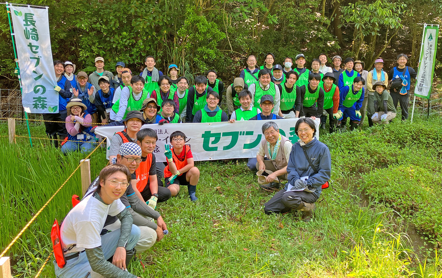 2026年5月16日（土）第2回「長崎セブンの森」活動報告