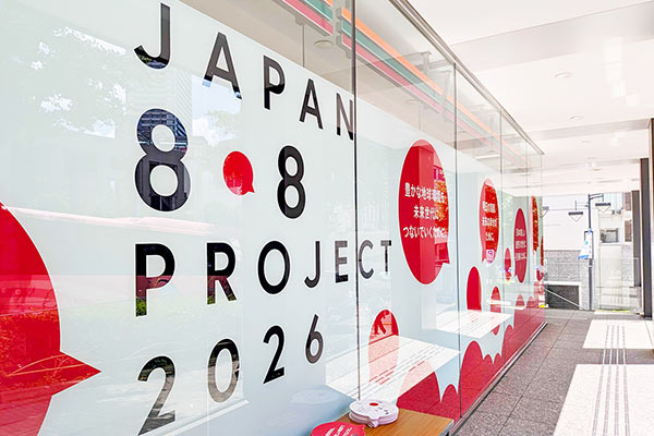 JAPAN 8・8 PROJECT