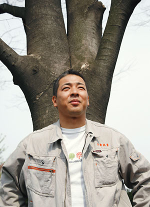 [photo]