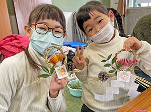 2022年度体験プログラム【自然で遊ぼう！おやとこ】～田んぼの巻～ しめ飾りとミニ門松づくり