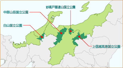 北信越地図