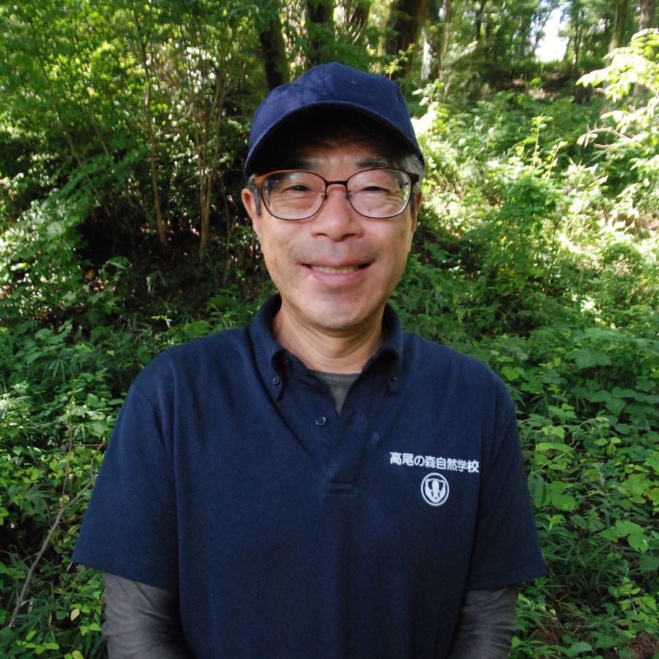 後藤 章